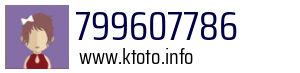 799607786
