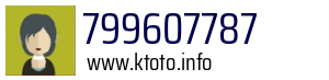 799607787