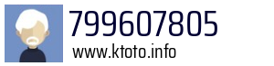 799607805