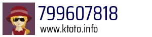 799607818