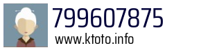 799607875
