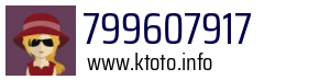 799607917