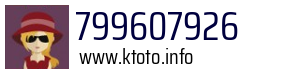 799607926