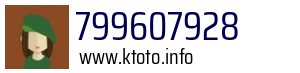 799607928