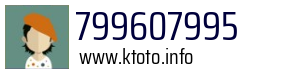 799607995