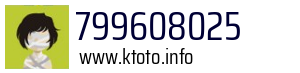799608025