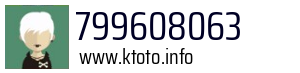 799608063
