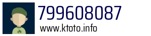 799608087