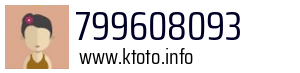 799608093