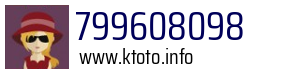 799608098