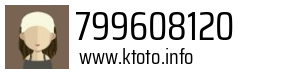 799608120