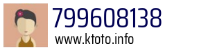 799608138