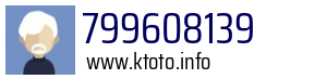 799608139