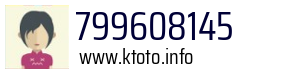 799608145
