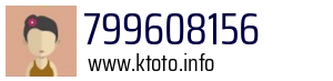799608156