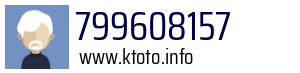 799608157