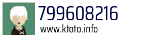 799608216