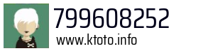 799608252