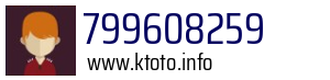 799608259