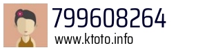 799608264