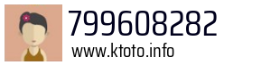 799608282