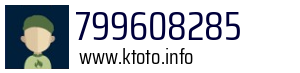 799608285