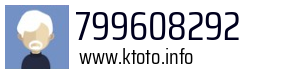 799608292