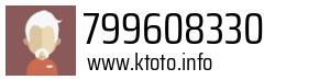 799608330