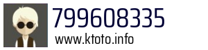 799608335
