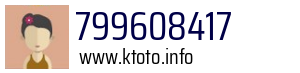 799608417