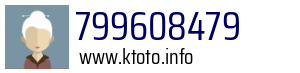 799608479