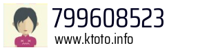 799608523