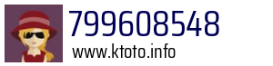 799608548