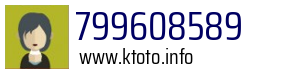 799608589