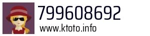 799608692