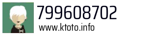 799608702