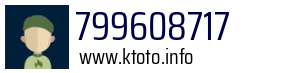 799608717