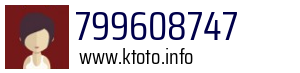 799608747