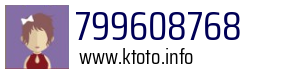 799608768