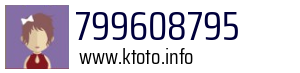 799608795