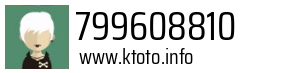 799608810