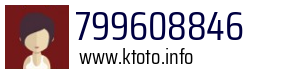 799608846