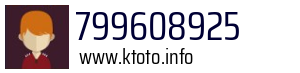 799608925