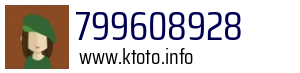 799608928