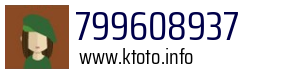 799608937