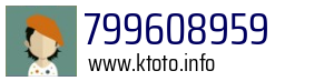 799608959