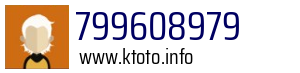 799608979