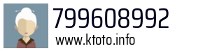 799608992