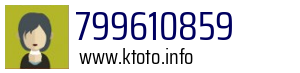 799610859