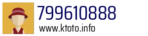 799610888